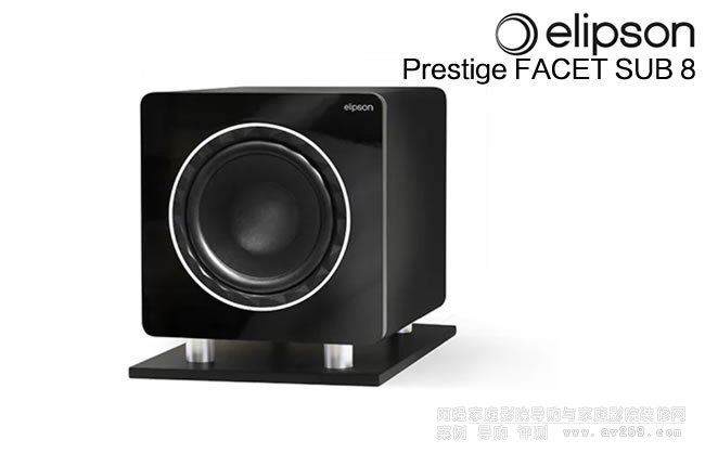  Elipson PRESTIGE FACET SUB8