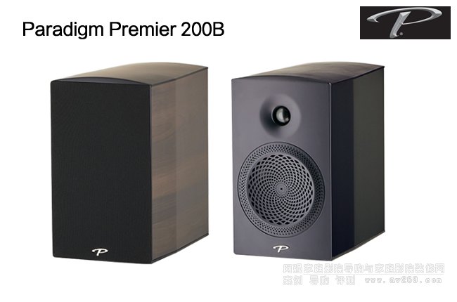 Paradigm Premier200B200B(sh)B