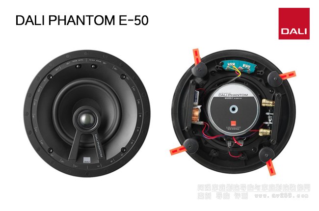 _(d)ǶʽPHANTOM E-50