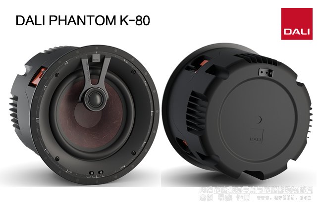 _(d)DALI PHANTOM K-80 8ӢAB