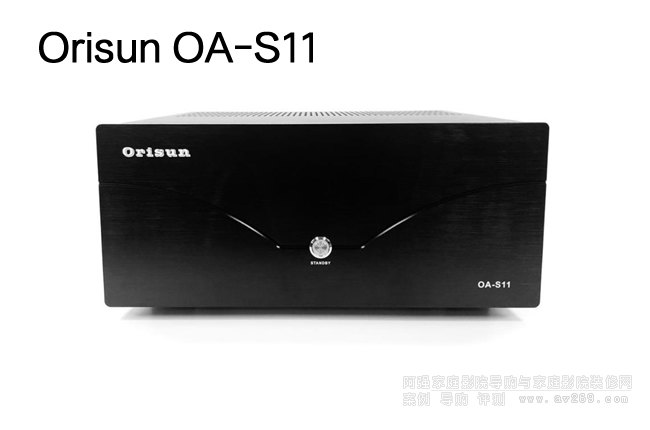 Orisun OA-S11󼉹11ͨ200WʷŴ