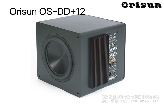 Orisun OS-DD+12