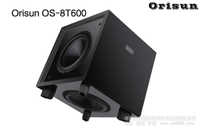 OS-8T600