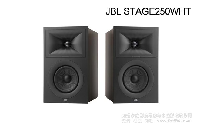 (gu)JBL STAGE250WHTB