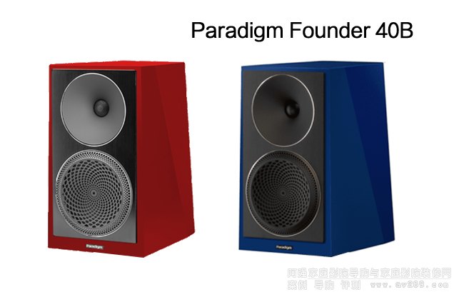 Paradigm Founder 40BFounder40BB