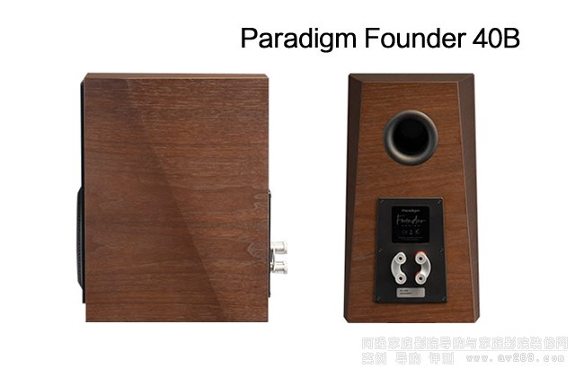 Paradigm Founder 40BFounder40B