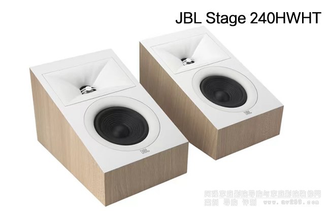 JBL Stage 240HWHT խh(hun)@B