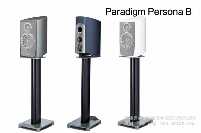 Paradigm PersonaB(sh)ʽչʾ