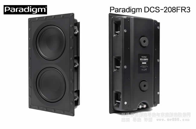 Paradigm DCS-208 뉦ʽڽB