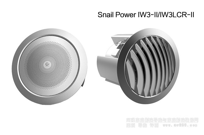 ΁ţSNAIL POWER IW3-II΢B