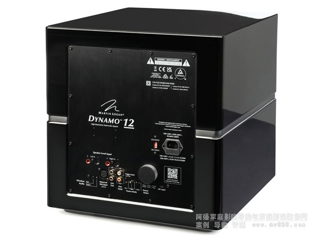 MartinLogan Dynamo Subwoofer