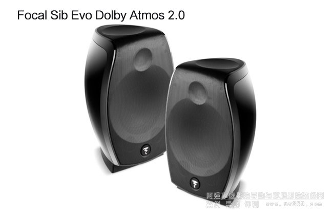  Sib Evo Dolby Atmos 2.0l(wi)