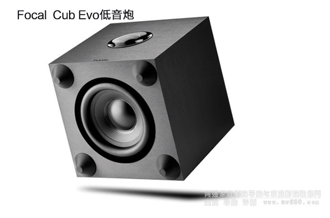 Cub EVO׌