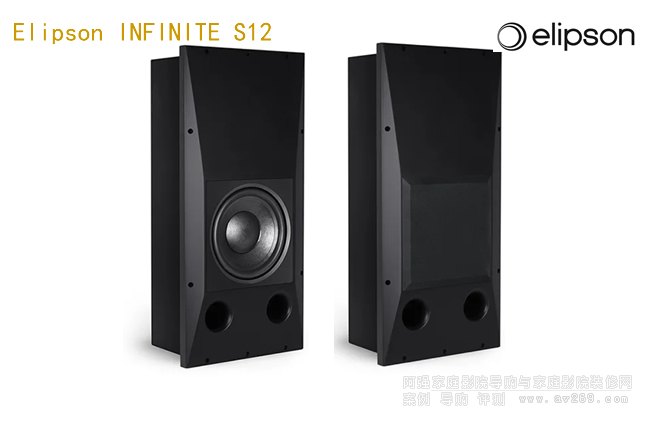 Elipson INFINITE S12oԴ