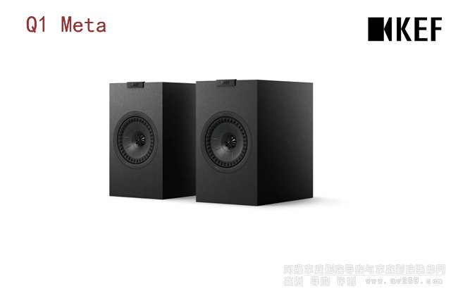 Ӣ(gu)KEF Q1 Meta(sh)ʽ