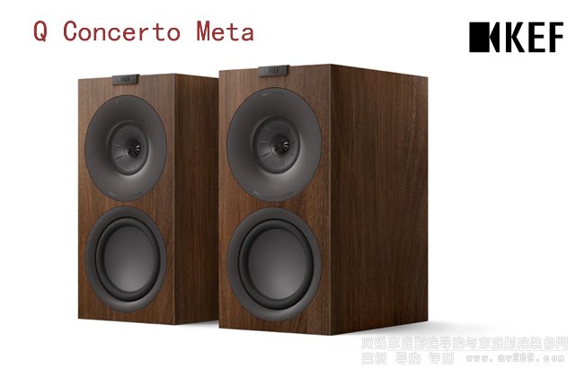 Ӣ(gu)KEF Q Concerto Meta HiFi(sh) 