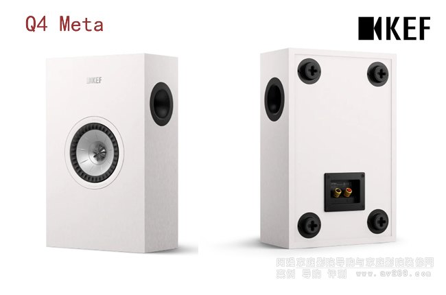 Ӣ(gu)KEF Q4 Metaͱڒ 