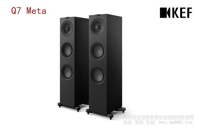 Ӣ(gu)KEF Q7 Meta