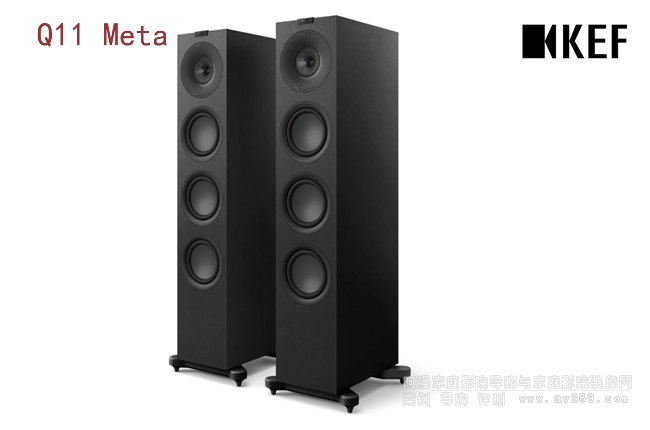 Ӣ(gu)KEF Q11 Meta