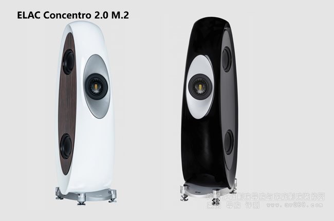 ŞElac Concentro 2.0 M.2 ʽP