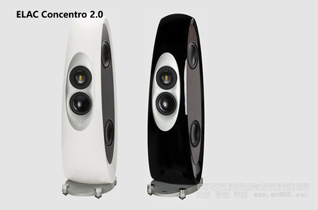ŞElac Concentro 2.0ʽP