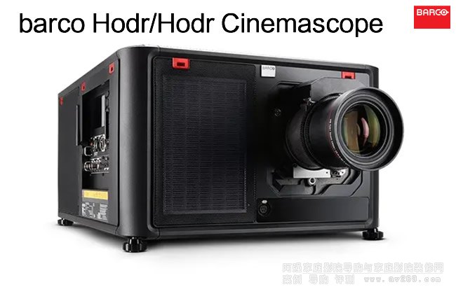Barco Hodr Ϳɳ3DLPͶӰCHodr CinemascopeĻȽB