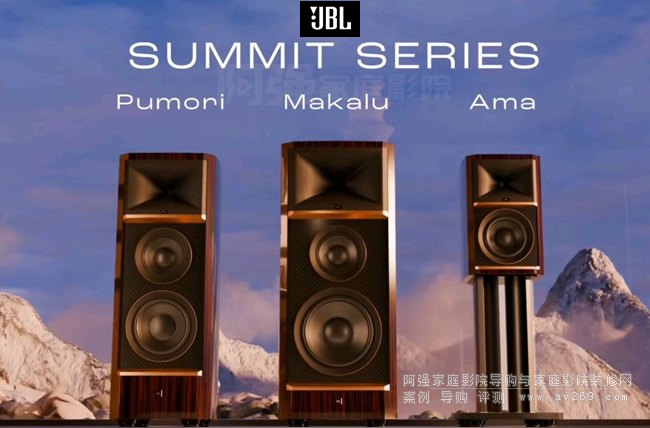 JBL SummitϵAmaPumoriMakalul(f)p|(zh)cˇg(sh)O(sh)Ӌ(j)