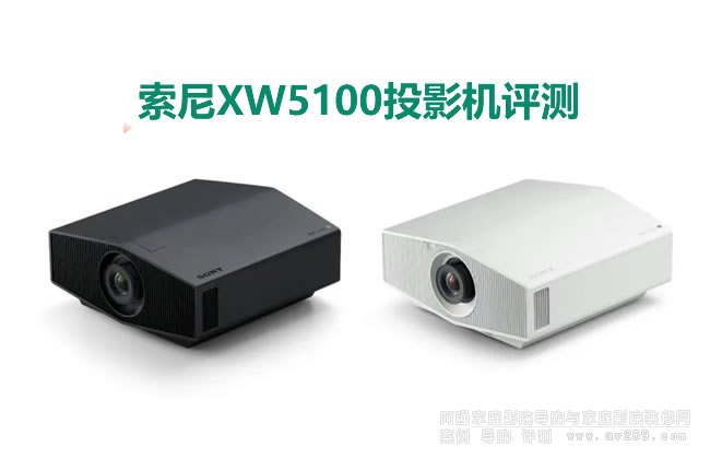 XW5100ͶӰC(j)uy2200+ӑB(ti)ӳ4KͶӰC(j)